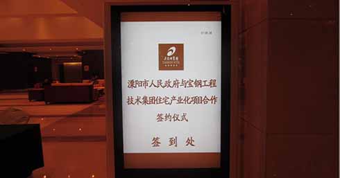 欧博abg(中国区)官方网站